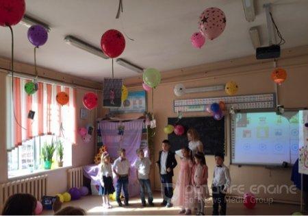 Мероприятия