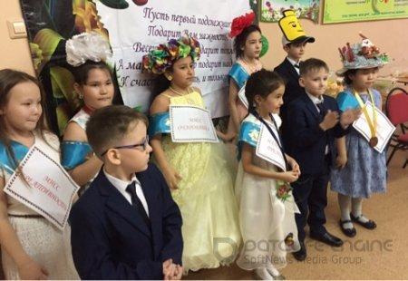 Мероприятия