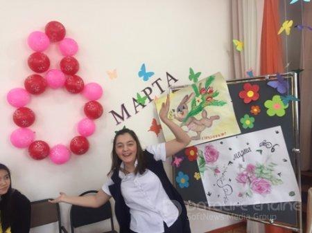 Мероприятия