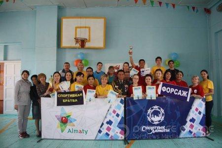 Спортивное мероприятие   «Веселые старты для педагогов»