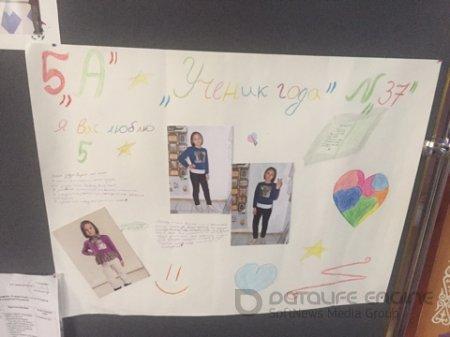 Мероприятия