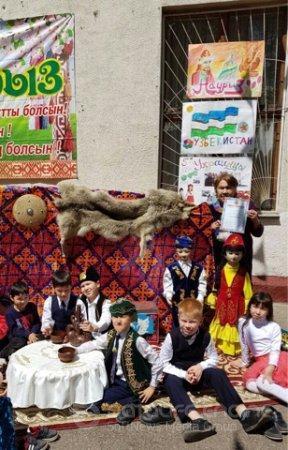 Мероприятия