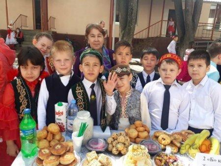 Мероприятия