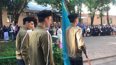 Мероприятия