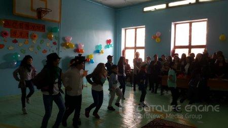 Мероприятия