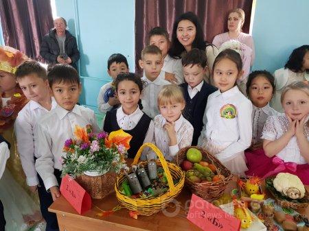 Мероприятия