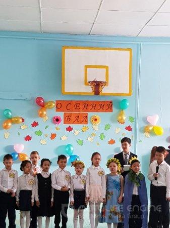 Мероприятия