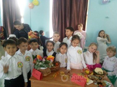 Мероприятия