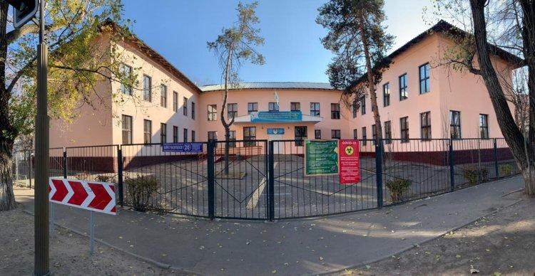 КГУ "Общеобразовательная школа № 37"