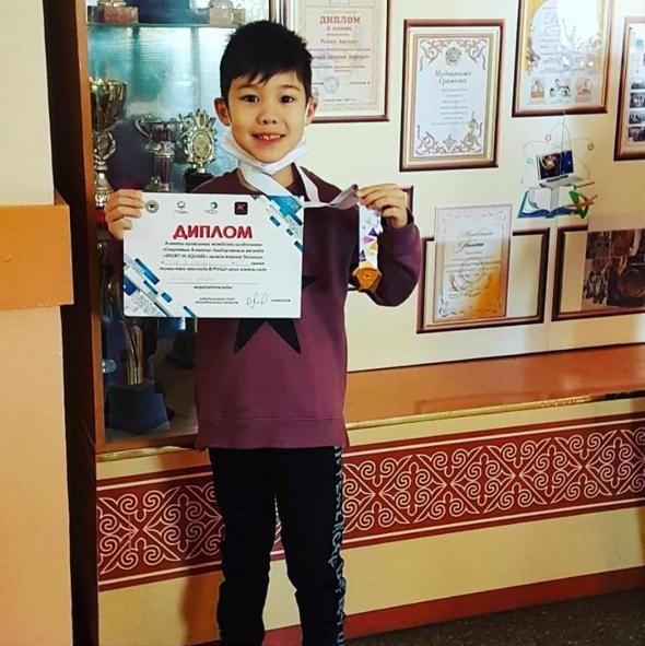 Спортық Алматы