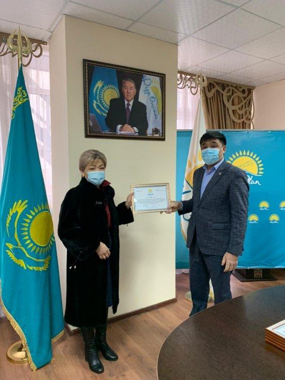 АЛҒЫС ХАТ! От Б. Байбека