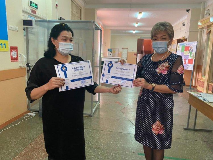 3 место в городском  конкурсе "Лучший Библиотекарь года"