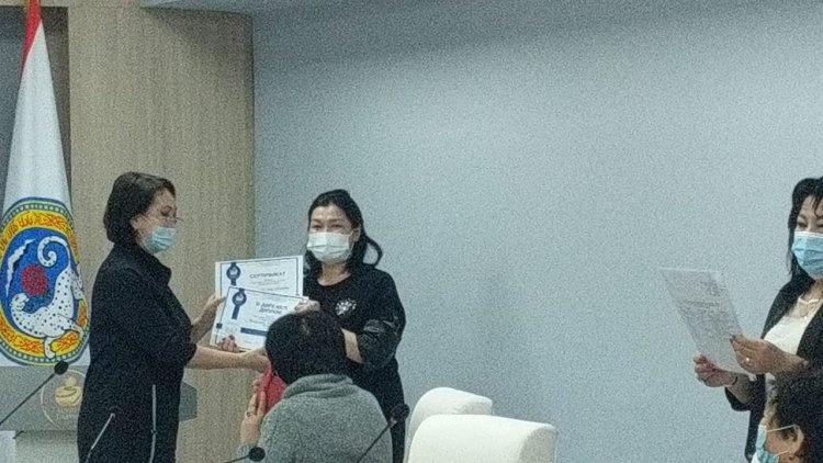 Поздравляем!