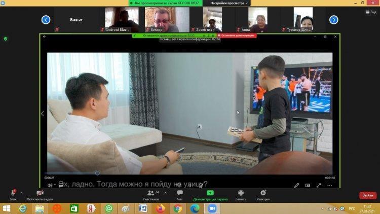 «Директорская суббота-голос родителей»