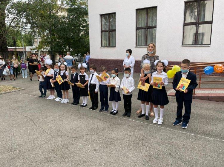 1 сентября - День знаний