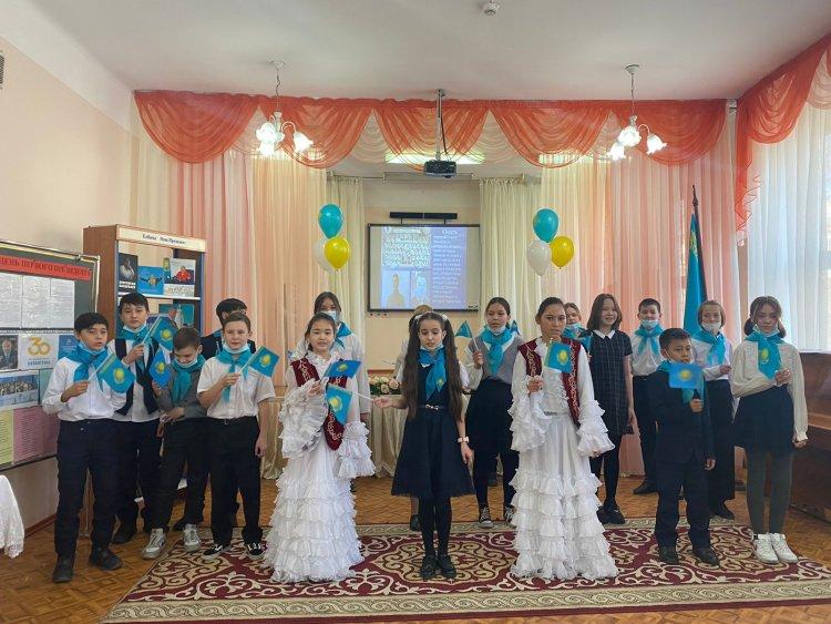 День Первого Президента