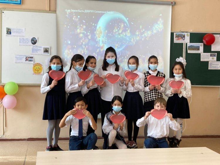 "Сердце, наполненное любовью"