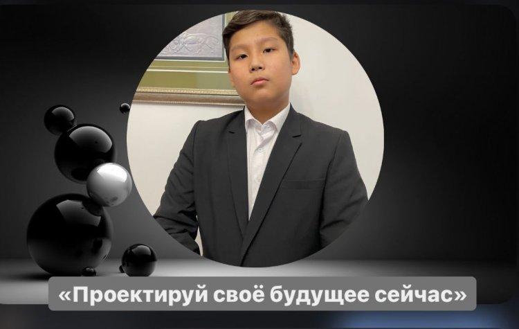 Выборы школьного президента 2022-2023