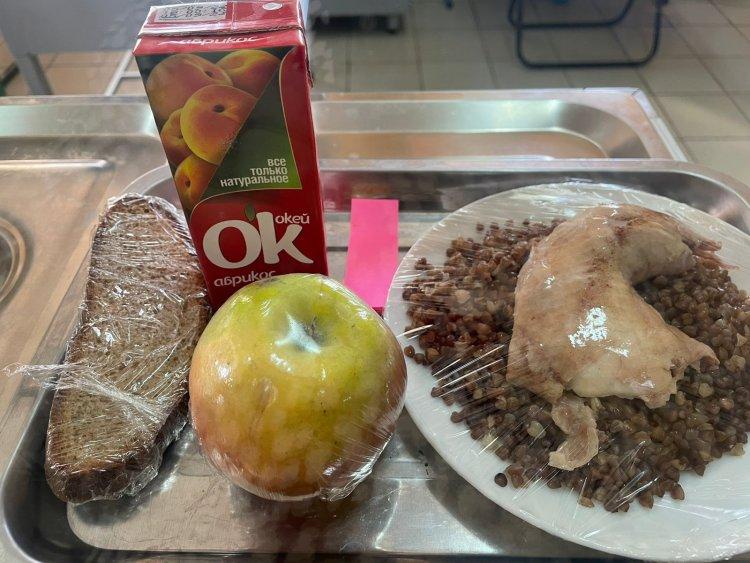 Меню на 26 сентября 2022 года