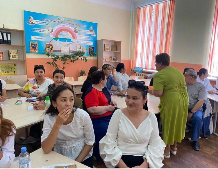 "Ұстаз" дөңгелек стөл. Провели круглый стол "Ұстаз"