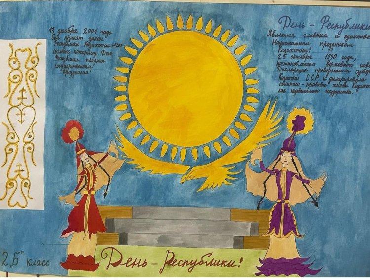 Қазақстан Республикасы күніне арналған көрме. Выставка ко дню Республики Казахстан.