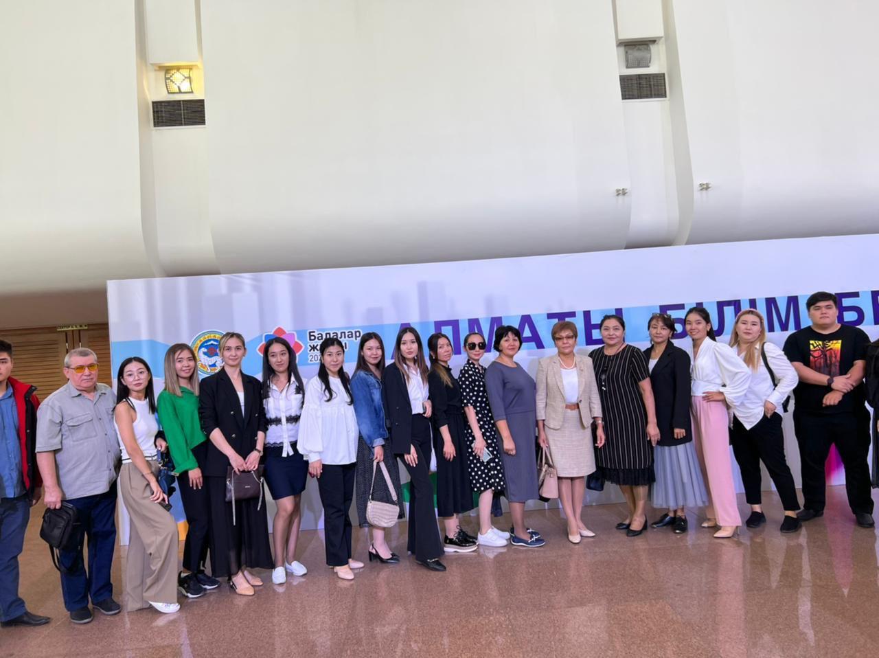 Мектеп әкімшілігі / Администрация школы