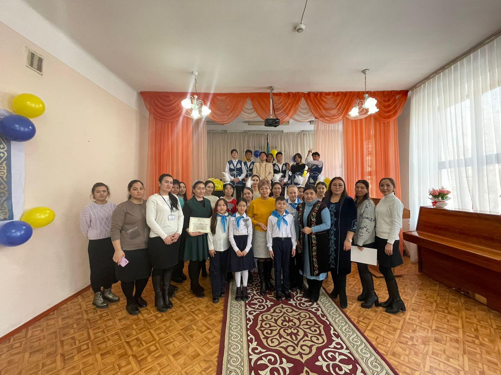 Республика күні іс-шара. Мероприятие посвященное ко дню Республики Казахстан.