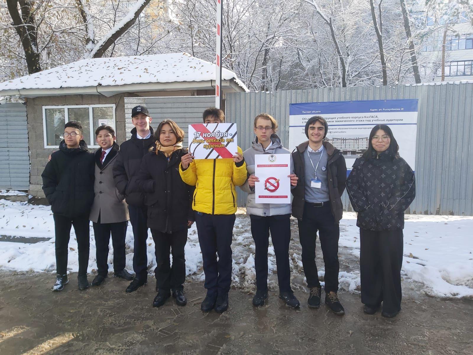 Біздің жоқ маңызды. Наше НЕТ имеет значение.