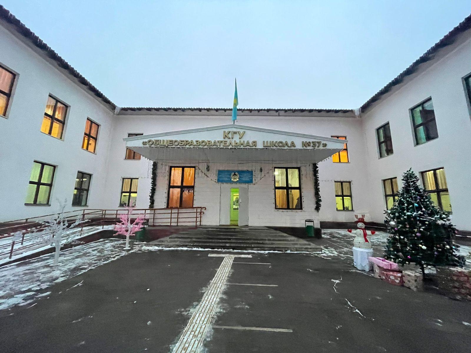 Мектеп тарихы. История школы